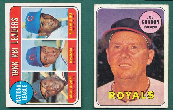 1969 Topps 8 card Lot of Hall of Famers