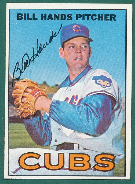 1967 Topps Chicago Cubs 20 Card Lot