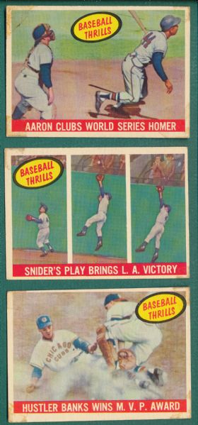 1959 Topps #467 Aaron, #468 Snider, & #469 Banks (3) Card Lot