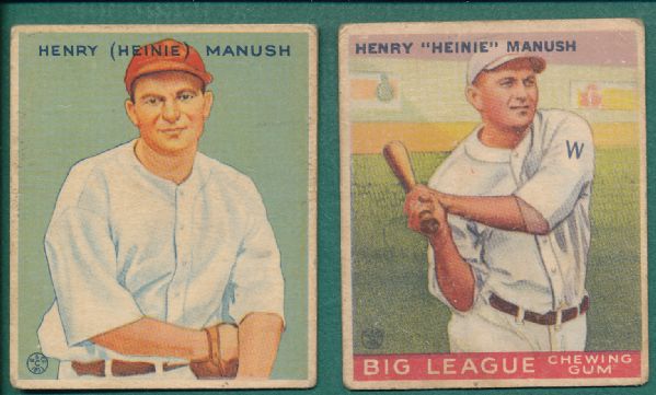 1933 Goudey #47 & #107 Heinie Manush (2) Card Lot