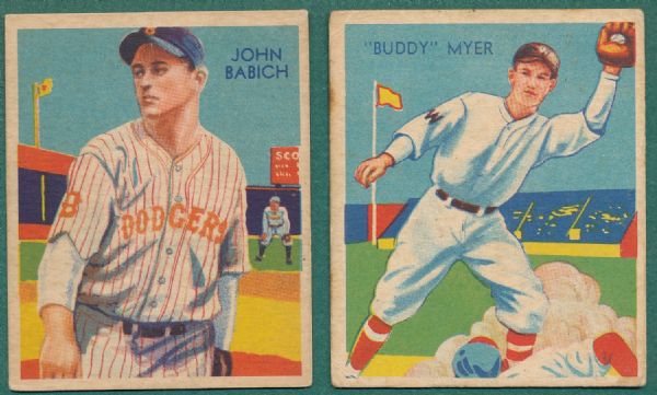 1934-41 Lot of (5) Diamond Stars, 1932-34 Tatoo Gum Pin #67 Billy Herman, & Play Ball