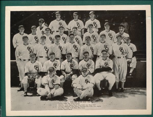 1936 R311 Lot of (16) W/ Yankees Team & Dean