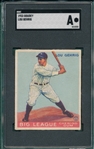 1933 Goudey Lou Gehrig SGC Authentic