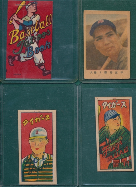 1940-80s Lot of (12) Japanese Baseball Cards