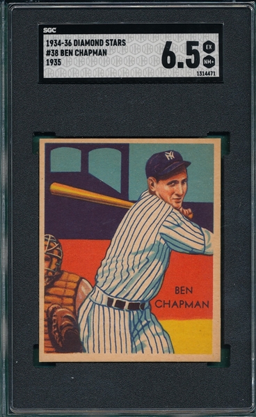 1934-36 Diamond Stars #38 Ben Chapman SGC 6.5