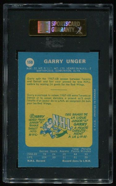 1969-70 O-Pee-Chee #159 Garry Unger SGC 96