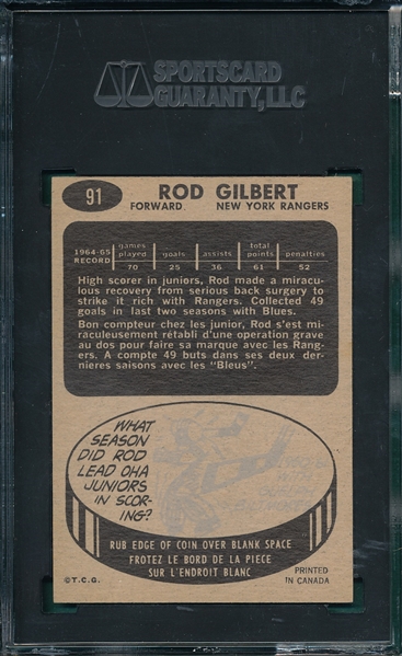 1965 Topps HCKY #91 Rod Gilbert SGC 9 *MINT*