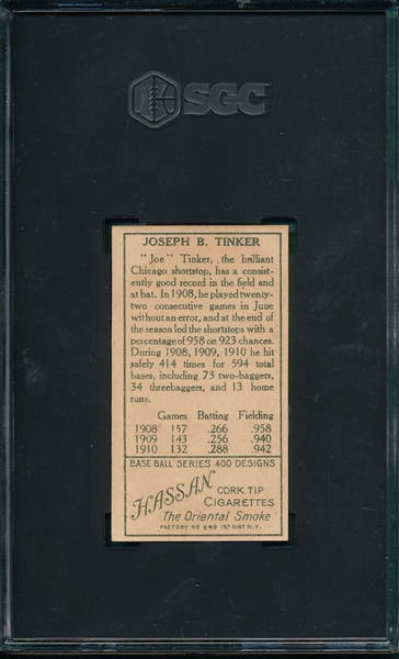 1911 T205 Tinker Hassan Cigarettes SGC 3