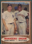 1962 Topps #18 Managers Dream W/ Mays & Mantle