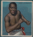 1910 T218 Boxing Jack Johnson Mecca Cigarettes