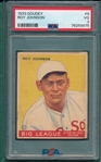 1933 Goudey #008 Roy Johnson PSA 3