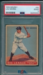 1933 Goudey #92 Lou Gehrig PSA 2