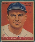 1933 Goudey #187 Heinie Manush